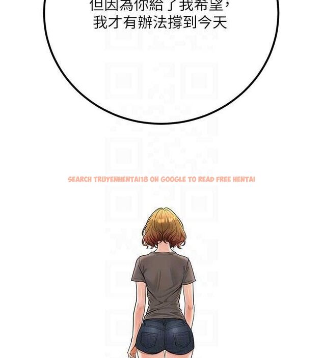 查看漫画已婚學生想壞壞 - 第32話-再給我一次希望♥ - sayhentaiz.net中的3290582图片 查看漫画已婚學生想壞壞 - 第32話-再給我一次希望♥ - sayhentaiz.net中的3290582图片