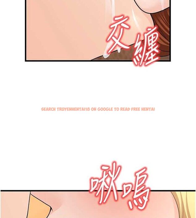 查看漫画已婚學生想壞壞 - 第32話-再給我一次希望♥ - sayhentaiz.net中的3290588图片 查看漫画已婚學生想壞壞 - 第32話-再給我一次希望♥ - sayhentaiz.net中的3290588图片