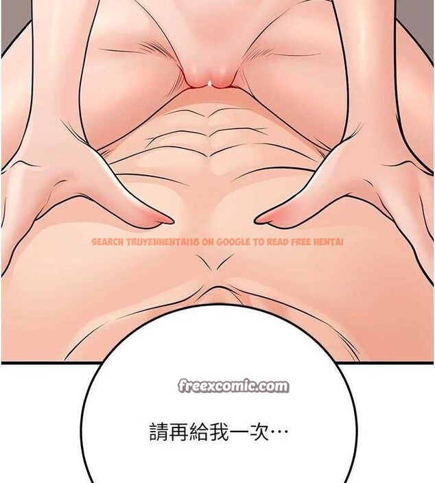 查看漫画已婚學生想壞壞 - 第32話-再給我一次希望♥ - sayhentaiz.net中的3290598图片 查看漫画已婚學生想壞壞 - 第32話-再給我一次希望♥ - sayhentaiz.net中的3290598图片