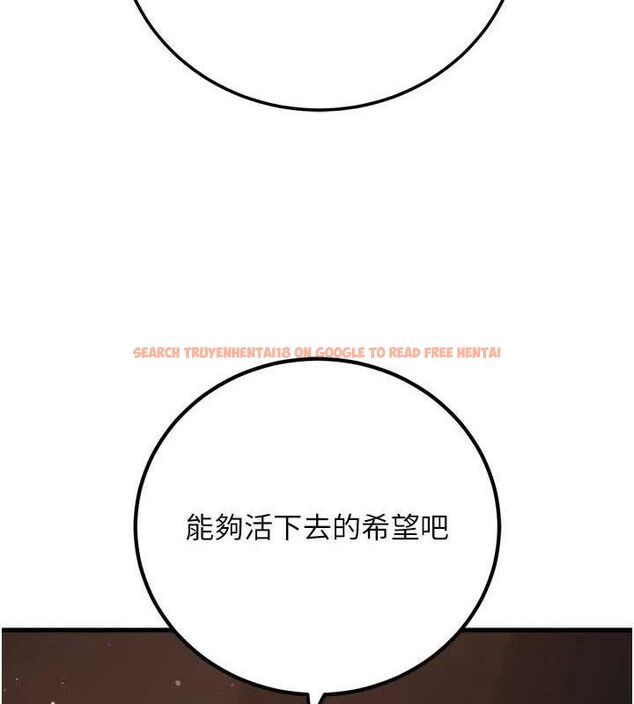 查看漫画已婚學生想壞壞 - 第32話-再給我一次希望♥ - sayhentaiz.net中的3290599图片 查看漫画已婚學生想壞壞 - 第32話-再給我一次希望♥ - sayhentaiz.net中的3290599图片