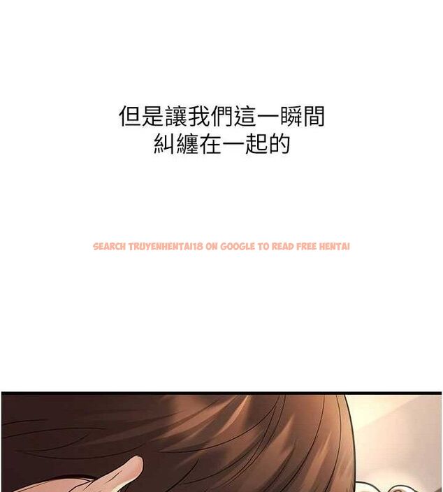 查看漫画已婚學生想壞壞 - 第32話-再給我一次希望♥ - sayhentaiz.net中的3290609图片 查看漫画已婚學生想壞壞 - 第32話-再給我一次希望♥ - sayhentaiz.net中的3290609图片