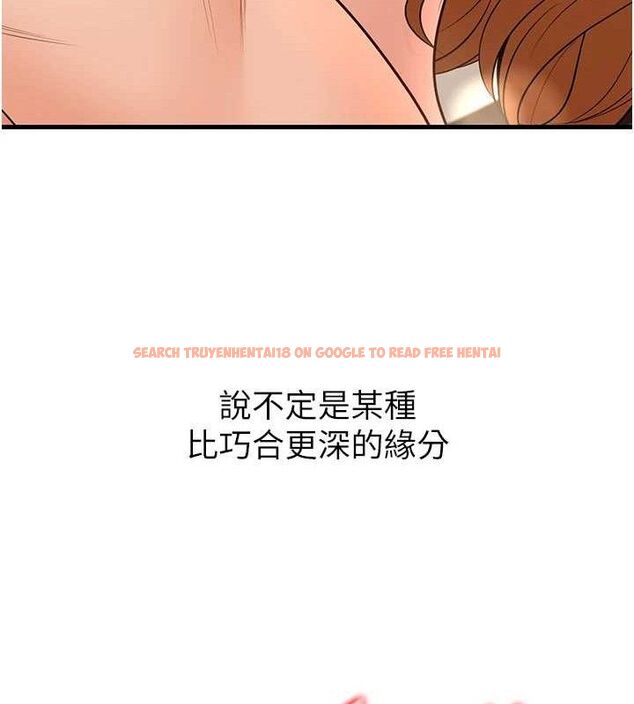 查看漫画已婚學生想壞壞 - 第32話-再給我一次希望♥ - sayhentaiz.net中的3290611图片 查看漫画已婚學生想壞壞 - 第32話-再給我一次希望♥ - sayhentaiz.net中的3290611图片