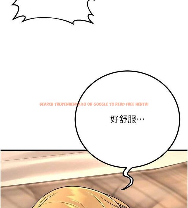 查看漫画已婚學生想壞壞 - 第32話-再給我一次希望♥ - sayhentaiz.net中的3290617图片 查看漫画已婚學生想壞壞 - 第32話-再給我一次希望♥ - sayhentaiz.net中的3290617图片