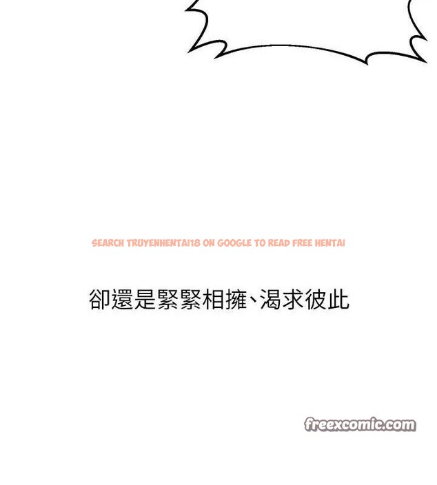 查看漫画已婚學生想壞壞 - 第32話-再給我一次希望♥ - sayhentaiz.net中的3290626图片 查看漫画已婚學生想壞壞 - 第32話-再給我一次希望♥ - sayhentaiz.net中的3290626图片