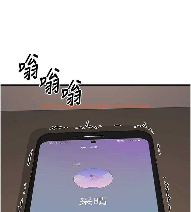 查看漫画已婚學生想壞壞 - 第32話-再給我一次希望♥ - sayhentaiz.net中的3290644图片 查看漫画已婚學生想壞壞 - 第32話-再給我一次希望♥ - sayhentaiz.net中的3290644图片