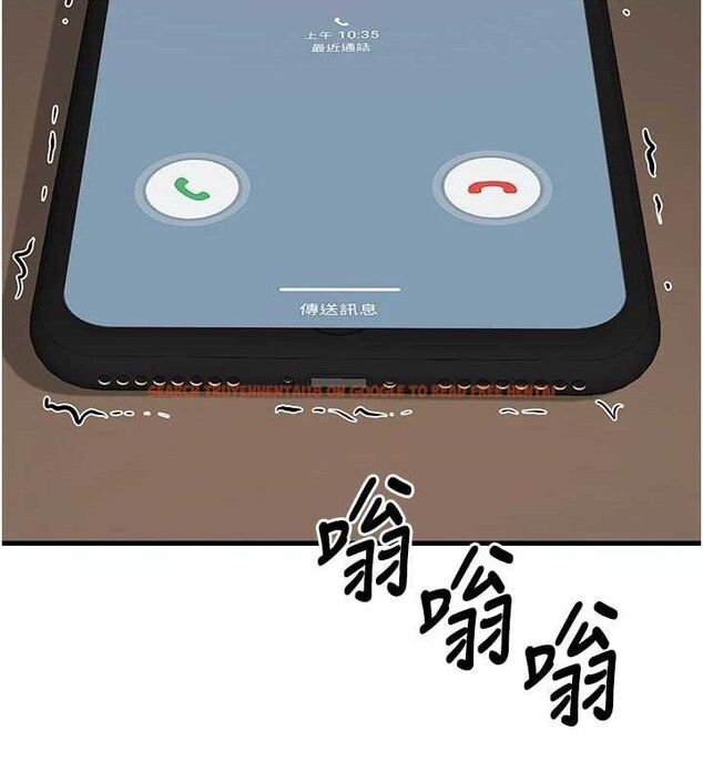 查看漫画已婚學生想壞壞 - 第32話-再給我一次希望♥ - sayhentaiz.net中的3290645图片 查看漫画已婚學生想壞壞 - 第32話-再給我一次希望♥ - sayhentaiz.net中的3290645图片