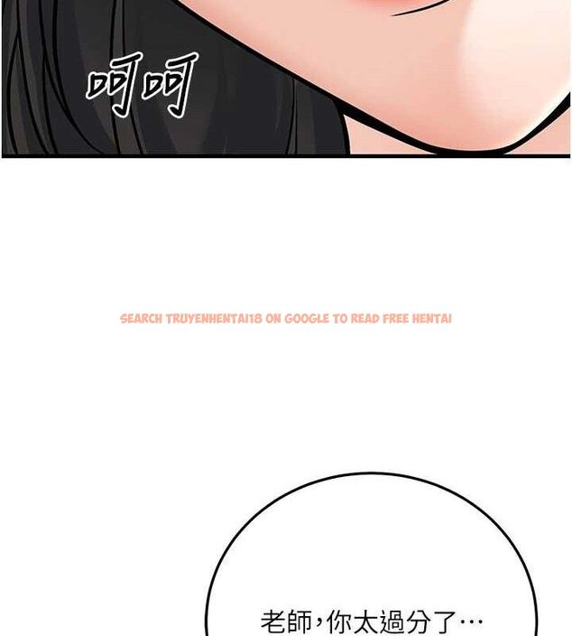 查看漫画已婚學生想壞壞 - 第32話-再給我一次希望♥ - sayhentaiz.net中的3290653图片 查看漫画已婚學生想壞壞 - 第32話-再給我一次希望♥ - sayhentaiz.net中的3290653图片