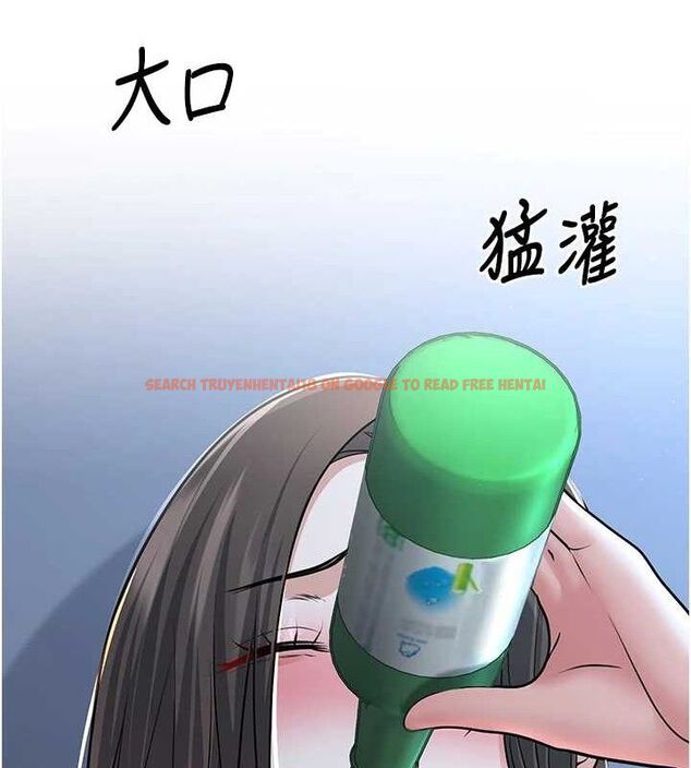 查看漫画已婚學生想壞壞 - 第33話-采晴的真心話 - sayhentaiz.net中的3313742图片