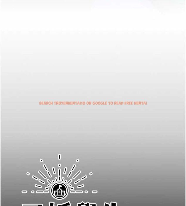 查看漫画已婚學生想壞壞 - 第33話-采晴的真心話 - sayhentaiz.net中的3313752图片