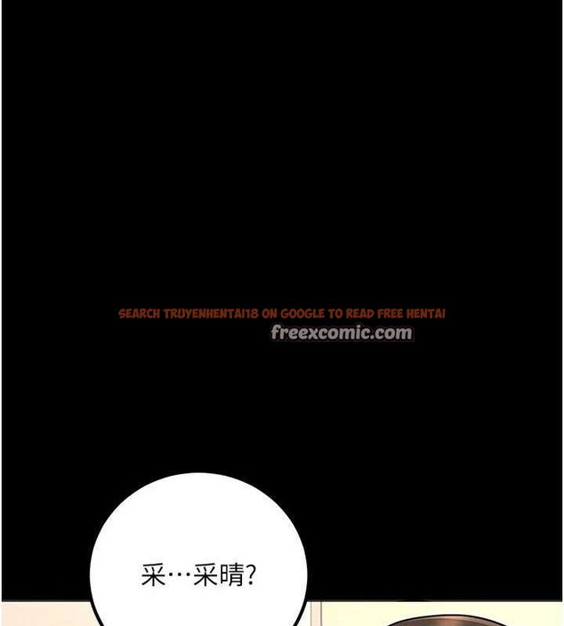 查看漫画已婚學生想壞壞 - 第33話-采晴的真心話 - sayhentaiz.net中的3313754图片