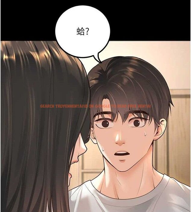 查看漫画已婚學生想壞壞 - 第33話-采晴的真心話 - sayhentaiz.net中的3313757图片