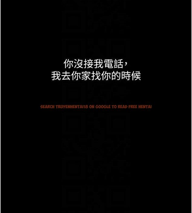 查看漫画已婚學生想壞壞 - 第33話-采晴的真心話 - sayhentaiz.net中的3313759图片