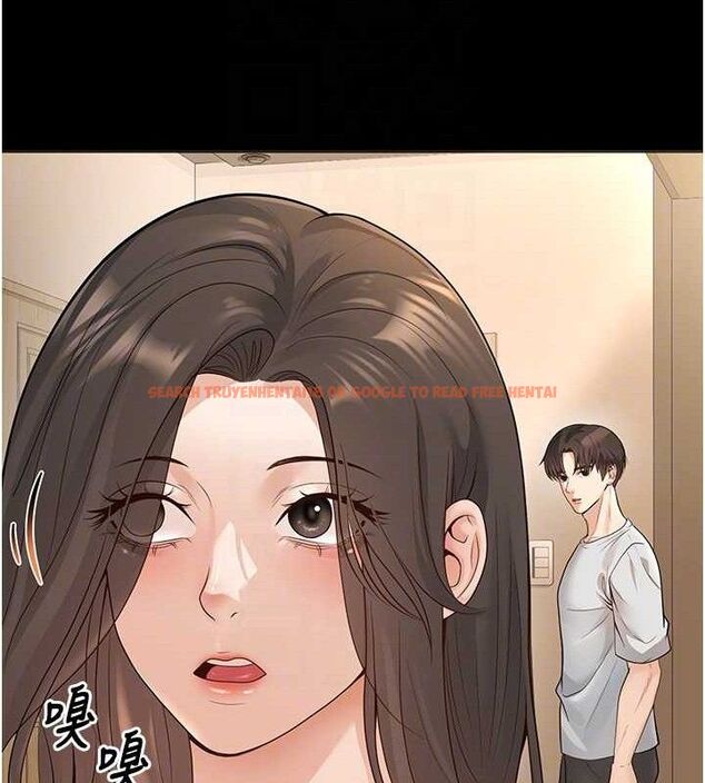 查看漫画已婚學生想壞壞 - 第33話-采晴的真心話 - sayhentaiz.net中的3313760图片