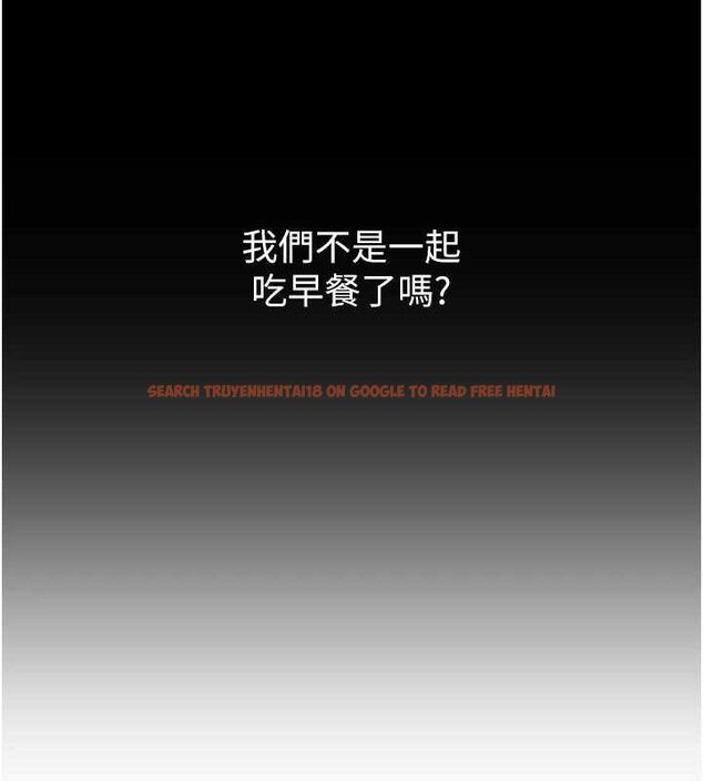 查看漫画已婚學生想壞壞 - 第33話-采晴的真心話 - sayhentaiz.net中的3313763图片