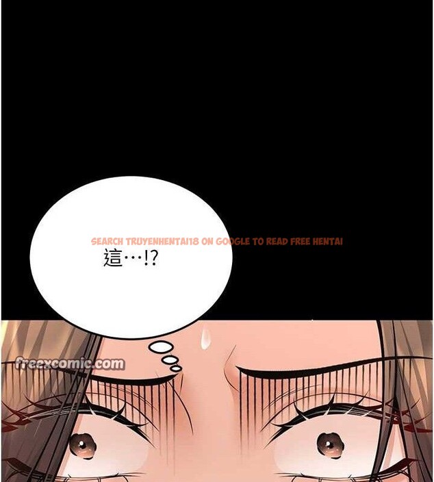查看漫画已婚學生想壞壞 - 第33話-采晴的真心話 - sayhentaiz.net中的3313768图片