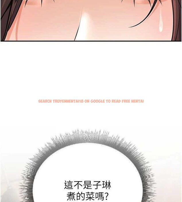 查看漫画已婚學生想壞壞 - 第33話-采晴的真心話 - sayhentaiz.net中的3313769图片