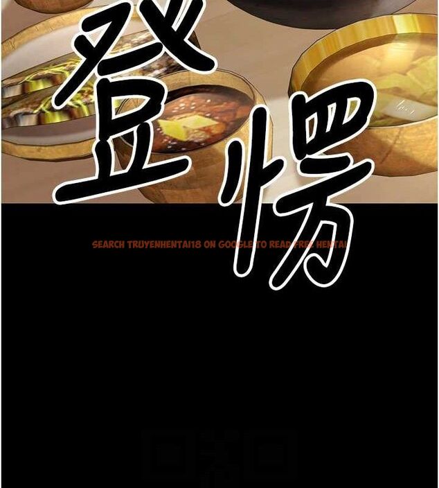 查看漫画已婚學生想壞壞 - 第33話-采晴的真心話 - sayhentaiz.net中的3313772图片