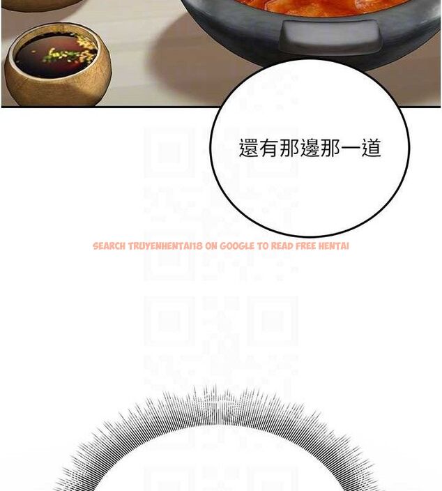 查看漫画已婚學生想壞壞 - 第33話-采晴的真心話 - sayhentaiz.net中的3313774图片