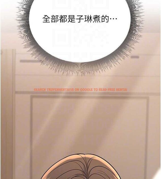 查看漫画已婚學生想壞壞 - 第33話-采晴的真心話 - sayhentaiz.net中的3313775图片