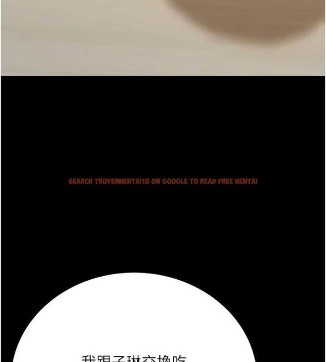 查看漫画已婚學生想壞壞 - 第33話-采晴的真心話 - sayhentaiz.net中的3313780图片