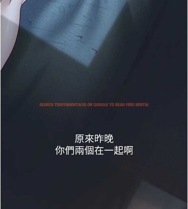 查看漫画已婚學生想壞壞 - 第33話-采晴的真心話 - sayhentaiz.net中的3313792图片