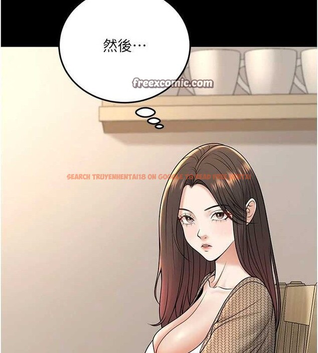 查看漫画已婚學生想壞壞 - 第33話-采晴的真心話 - sayhentaiz.net中的3313796图片