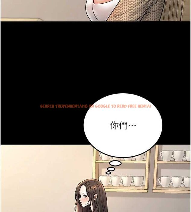 查看漫画已婚學生想壞壞 - 第33話-采晴的真心話 - sayhentaiz.net中的3313797图片