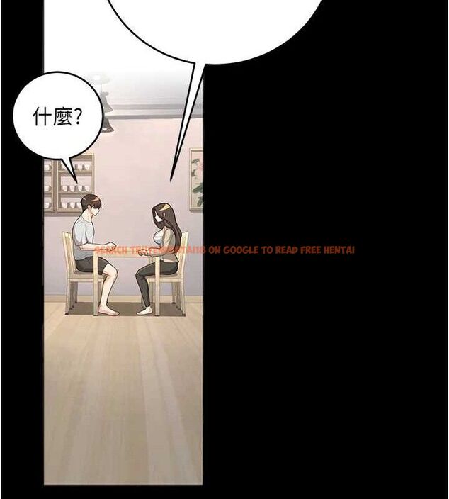 查看漫画已婚學生想壞壞 - 第33話-采晴的真心話 - sayhentaiz.net中的3313804图片