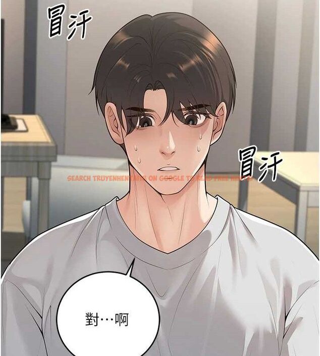 查看漫画已婚學生想壞壞 - 第33話-采晴的真心話 - sayhentaiz.net中的3313806图片