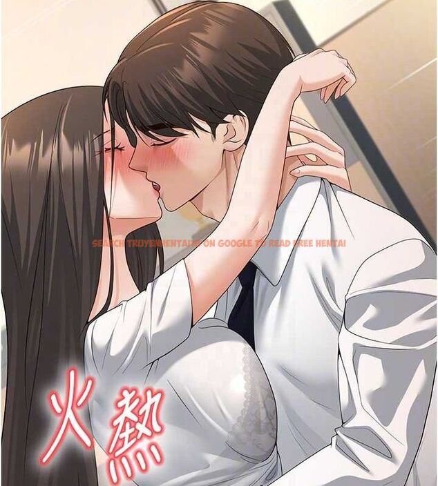 查看漫画已婚學生想壞壞 - 第33話-采晴的真心話 - sayhentaiz.net中的3313813图片