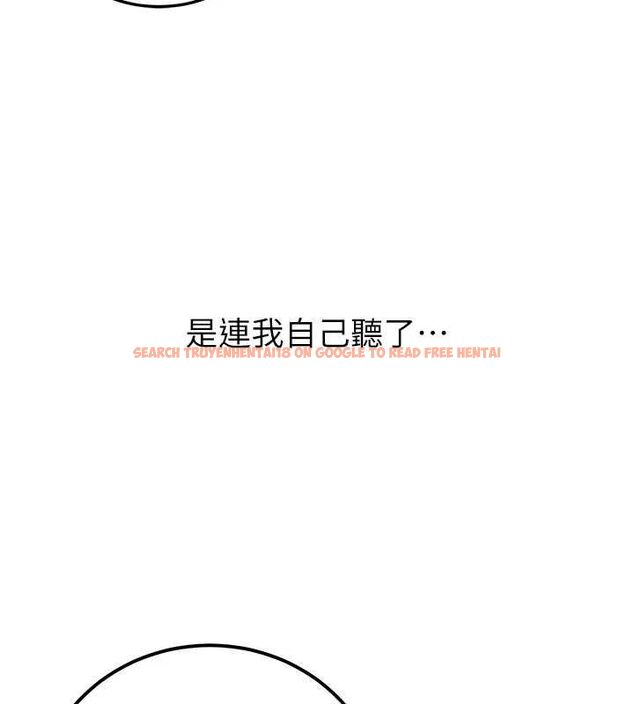 查看漫画已婚學生想壞壞 - 第33話-采晴的真心話 - sayhentaiz.net中的3313817图片