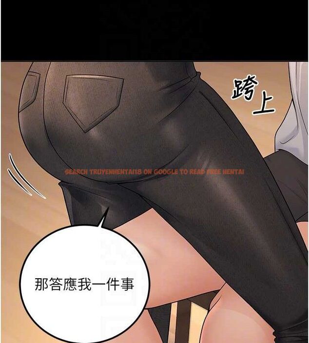 查看漫画已婚學生想壞壞 - 第33話-采晴的真心話 - sayhentaiz.net中的3313827图片