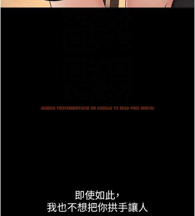 查看漫画已婚學生想壞壞 - 第33話-采晴的真心話 - sayhentaiz.net中的3313828图片