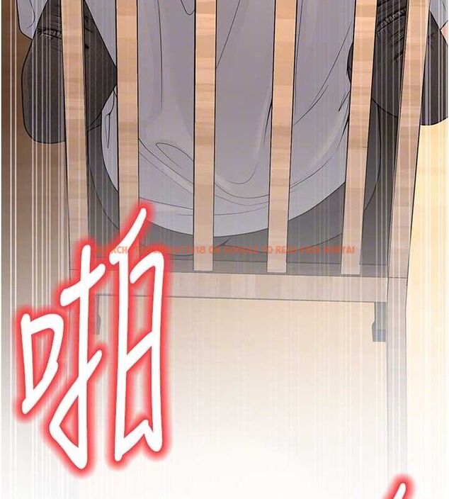 查看漫画已婚學生想壞壞 - 第33話-采晴的真心話 - sayhentaiz.net中的3313835图片