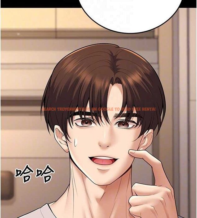 查看漫画已婚學生想壞壞 - 第33話-采晴的真心話 - sayhentaiz.net中的3313842图片