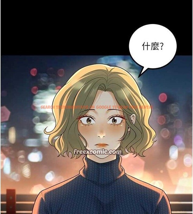 查看漫画已婚學生想壞壞 - 第33話-采晴的真心話 - sayhentaiz.net中的3313852图片