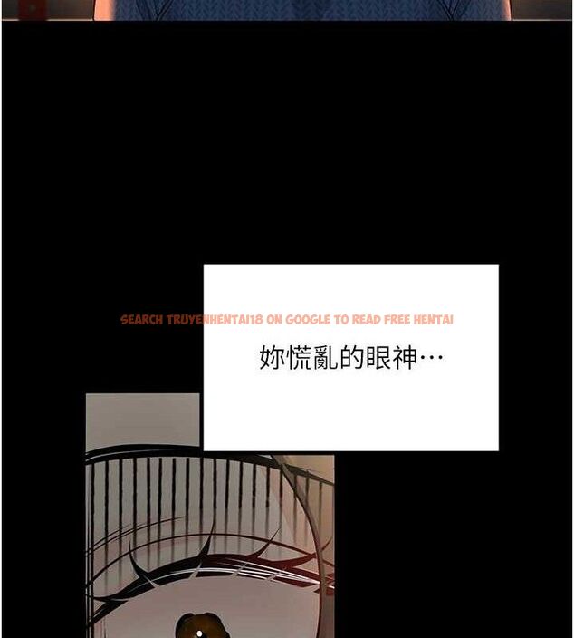 查看漫画已婚學生想壞壞 - 第33話-采晴的真心話 - sayhentaiz.net中的3313853图片