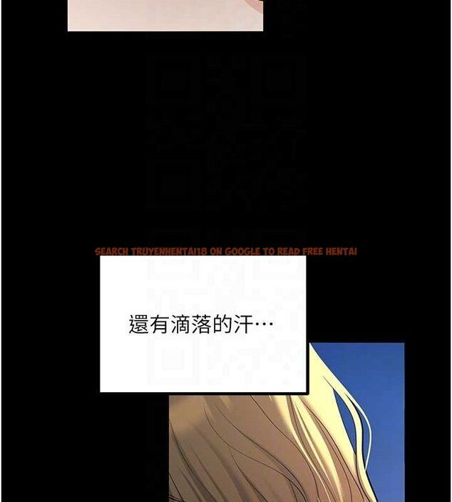 查看漫画已婚學生想壞壞 - 第33話-采晴的真心話 - sayhentaiz.net中的3313855图片