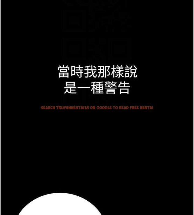 查看漫画已婚學生想壞壞 - 第33話-采晴的真心話 - sayhentaiz.net中的3313857图片