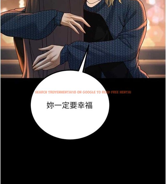 查看漫画已婚學生想壞壞 - 第33話-采晴的真心話 - sayhentaiz.net中的3313861图片