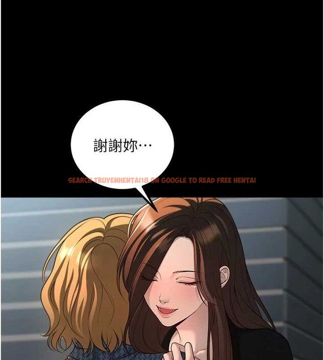 查看漫画已婚學生想壞壞 - 第33話-采晴的真心話 - sayhentaiz.net中的3313862图片