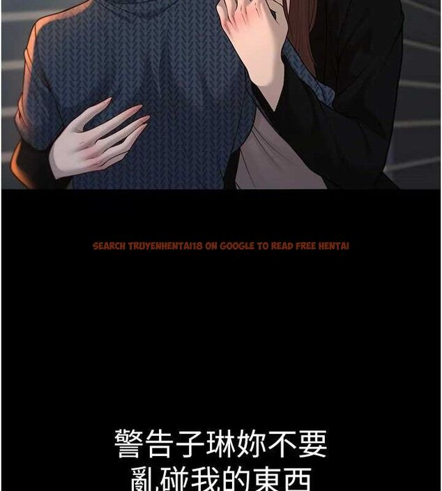 查看漫画已婚學生想壞壞 - 第33話-采晴的真心話 - sayhentaiz.net中的3313863图片