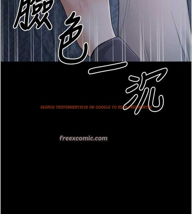 查看漫画已婚學生想壞壞 - 第33話-采晴的真心話 - sayhentaiz.net中的3313866图片