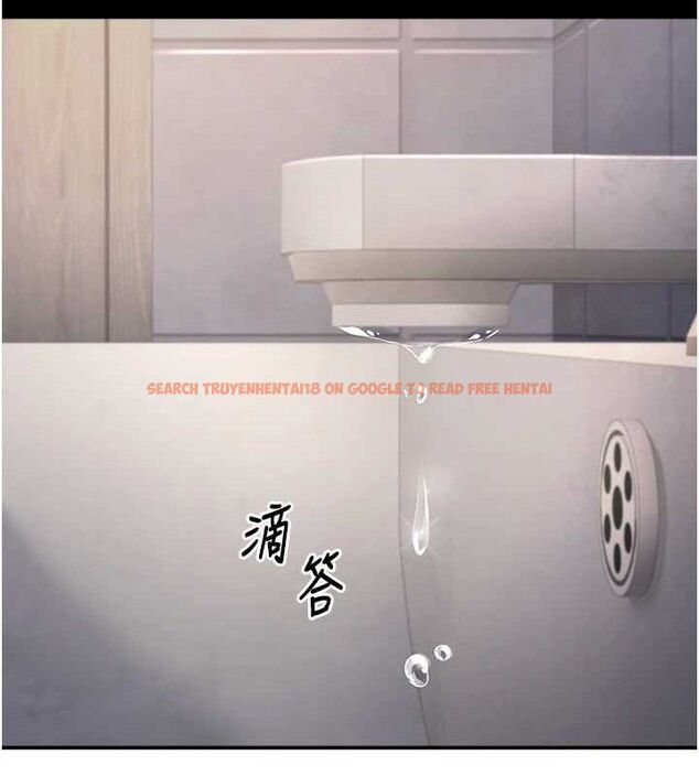 查看漫画已婚學生想壞壞 - 第33話-采晴的真心話 - sayhentaiz.net中的3313867图片