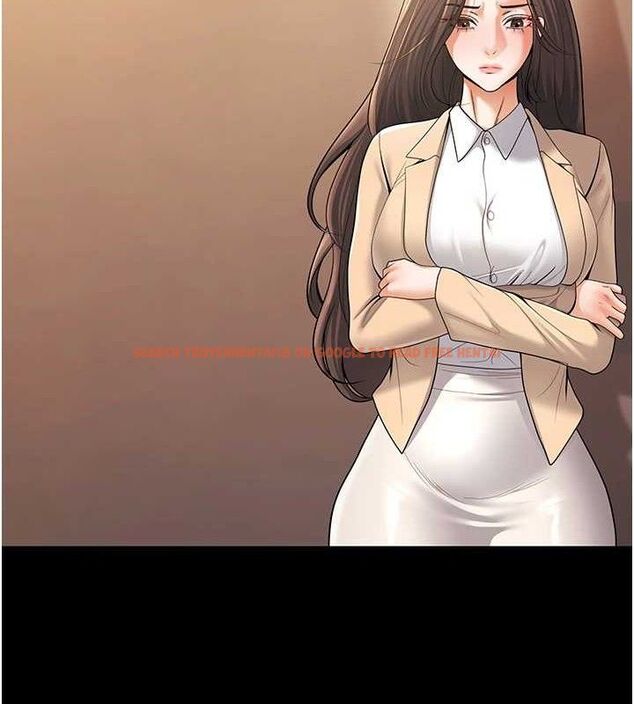 查看漫画已婚學生想壞壞 - 第33話-采晴的真心話 - sayhentaiz.net中的3313873图片