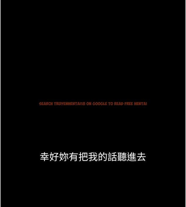 查看漫画已婚學生想壞壞 - 第33話-采晴的真心話 - sayhentaiz.net中的3313876图片