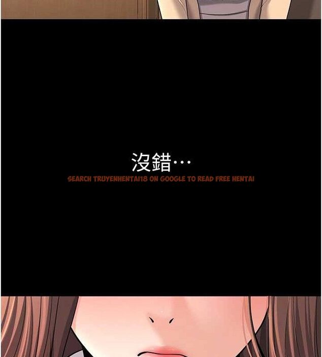 查看漫画已婚學生想壞壞 - 第33話-采晴的真心話 - sayhentaiz.net中的3313883图片