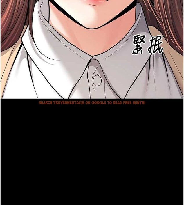 查看漫画已婚學生想壞壞 - 第33話-采晴的真心話 - sayhentaiz.net中的3313884图片