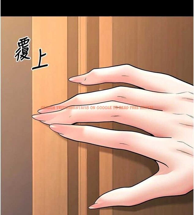 查看漫画已婚學生想壞壞 - 第33話-采晴的真心話 - sayhentaiz.net中的3313885图片