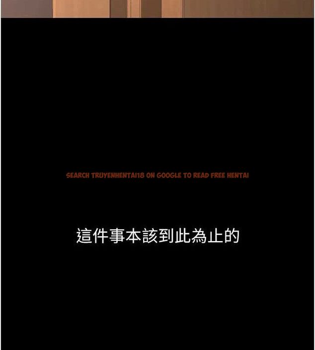 查看漫画已婚學生想壞壞 - 第33話-采晴的真心話 - sayhentaiz.net中的3313886图片